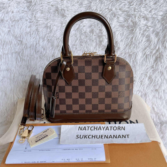 Alma bb de with box dust bag key set