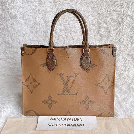 On the go reverse mm