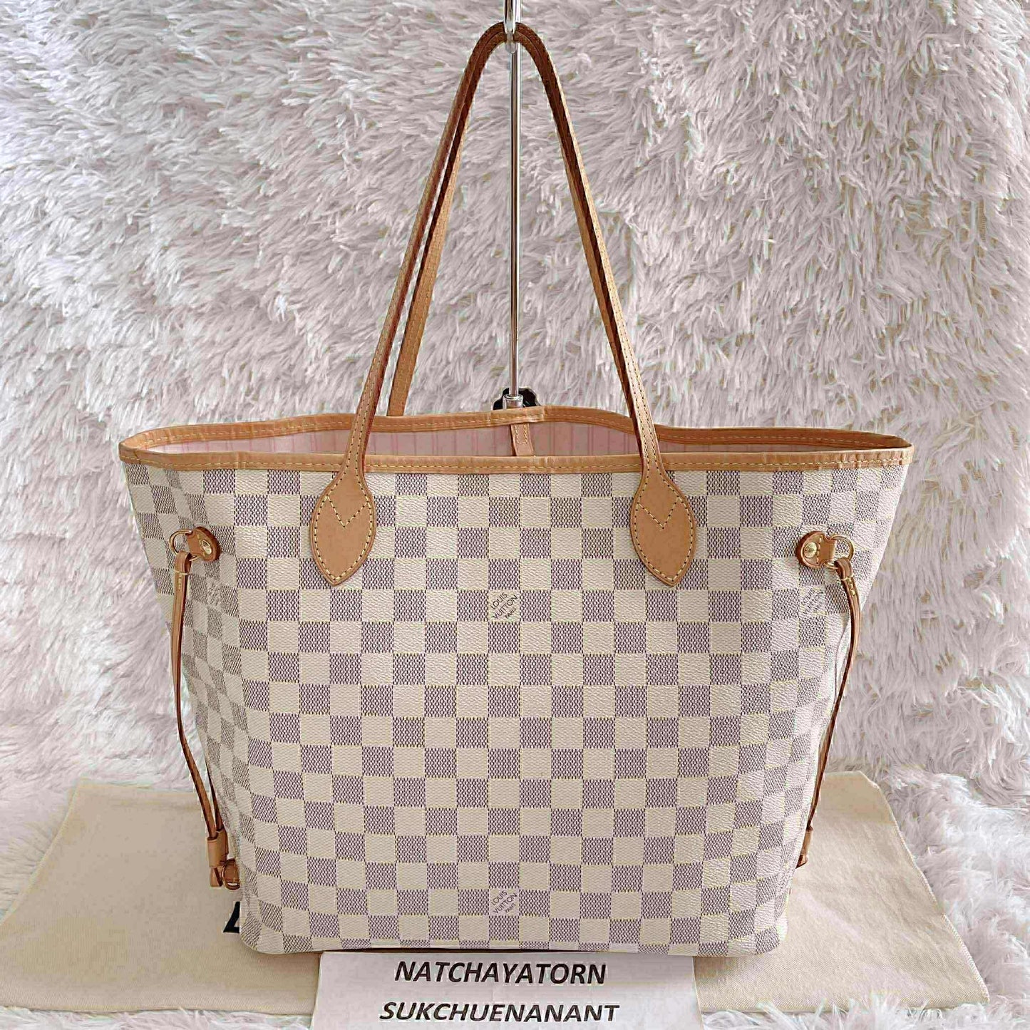 Neverfull mm azur with pouch