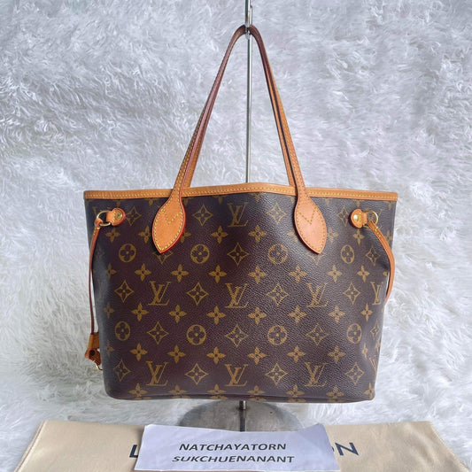 Neverfull pm monogram with dust bag