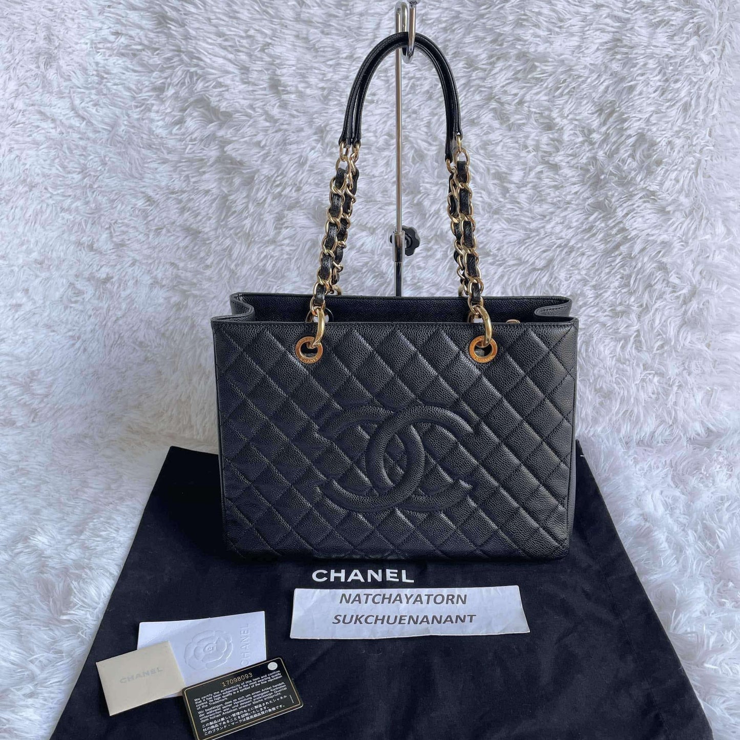 Chanel gst noir