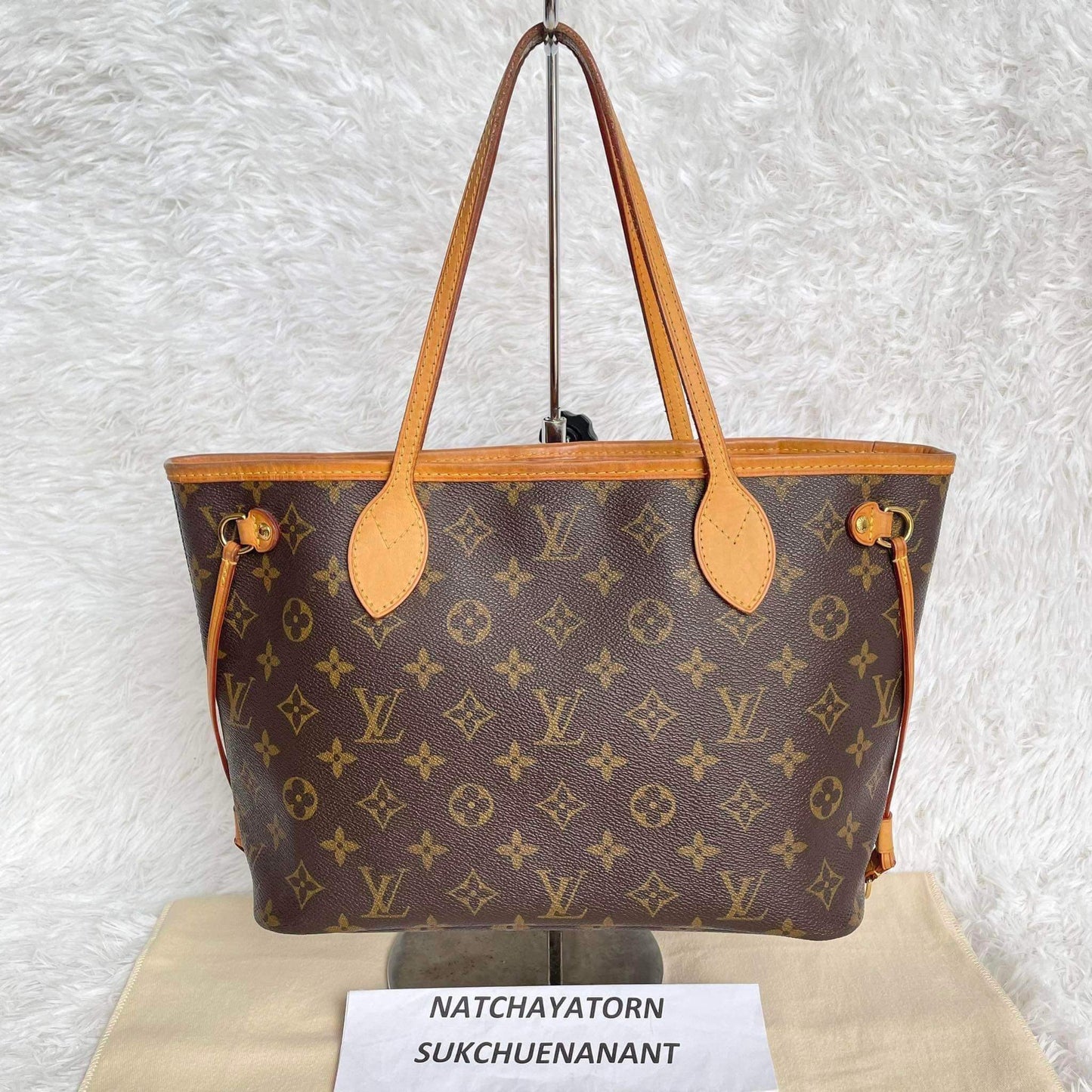 Neverfull pm monogram