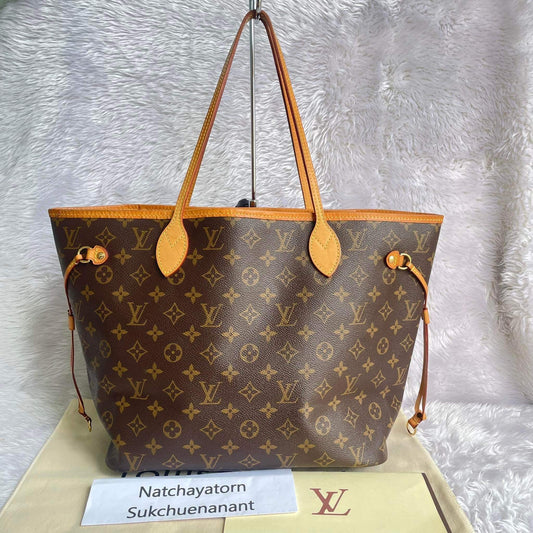 Neverfull mm monogram with dust bag